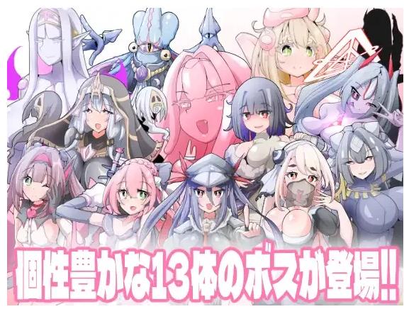 【电脑】【日系ACT/汉化/全动态/PC】变化与不堪的边界线 -侮挫魔2 — AI汉化内嵌版【260M】