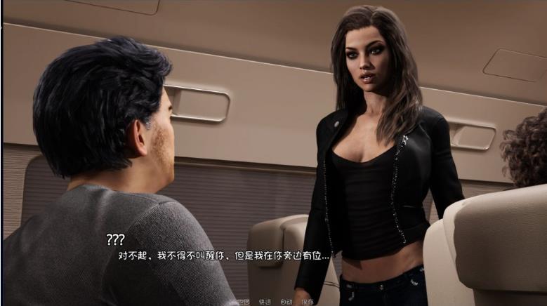 【双端】【欧美SLG/汉化/动态】激情交错 V0.6a PC+安卓汉化版画廊MOD【5.5G】