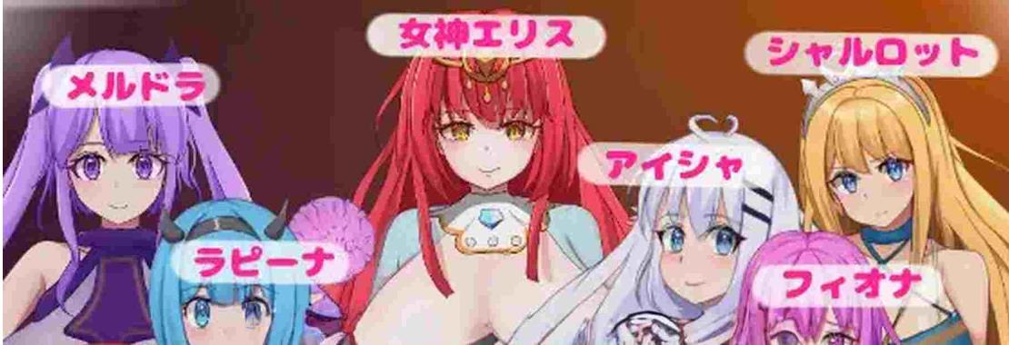 【双端】新汉化[日式RPG] 七星 SEVENSTELLAE v1.01 内嵌AI汉化版+作弊码 [PC+安卓2.20G]
