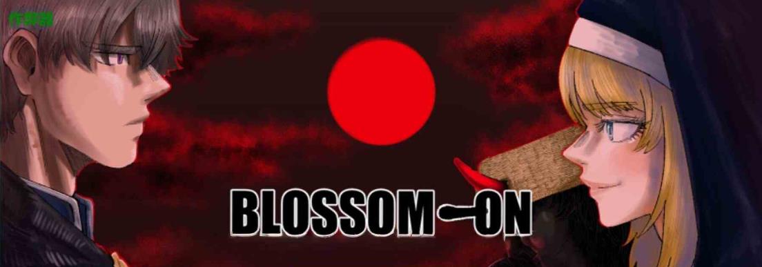 【双端】新汉化[日式RPG] 血月之花 BLOSSOM ON BLOODMOON v1.04 内嵌AI汉化版+作弊码 [PC+安卓2.50G]