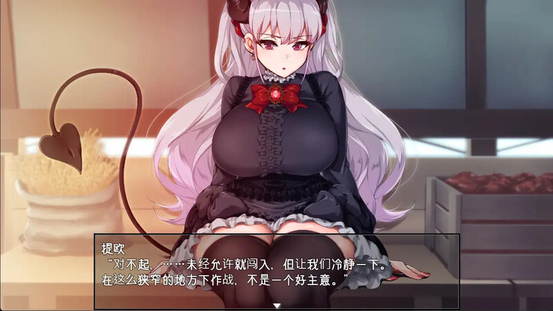 更新[日式RPG/后宫/巨乳爆乳] 勃起勇者与哈尔法斯的恶魔 悪魔を前にしてハーレムを作ると叫んだもの V1.13 Steam官方中文步兵版+全回想存档 [2.0G]