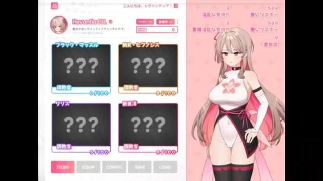 【电脑】[互动SLG/中文/步兵] 夜行 Night Stroll STEAM官方中文版+步兵DLC整合 [850M/新作/CV]