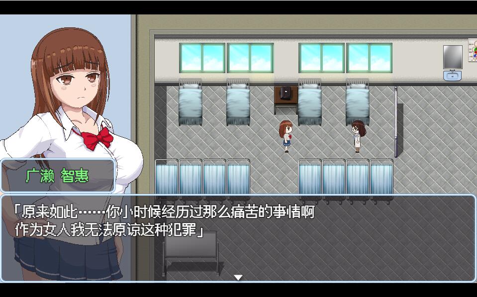 [日式RPG/新汉化] 学院性爱成瘾者 v1.11 内嵌AI汉化版 [PC+安卓2.90G]