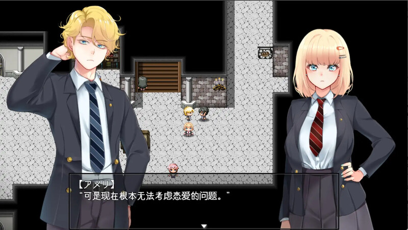 新官中[探索RPG/NTR] 艾米莉·布兰切特永堕轮回 アメリ・ブランシェットは何度も堕ちる ～カレドニー魔法学院と繰り返す一週間～ v1.24 官中步兵版 全回想存档+攻略 [1.90G]