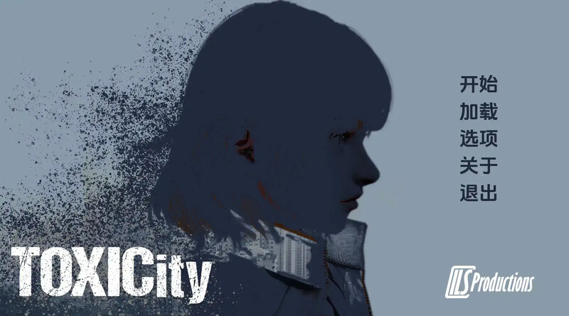 【亚洲风SLG/动态/汉化】毒性（ToxiCity）V0.08.0 内嵌AI汉化【PC+安卓-1.5G】