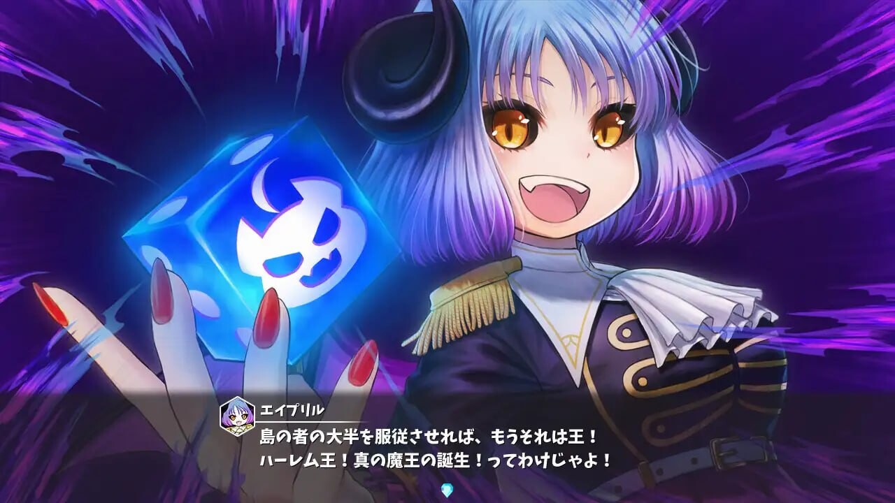 【电脑】[日式SLG/幻想/后宫] 魔物娘骰子棋盘[魔物娘后宫×模拟养成] モン娘ダ AI汉化版+存档 [1.20G]