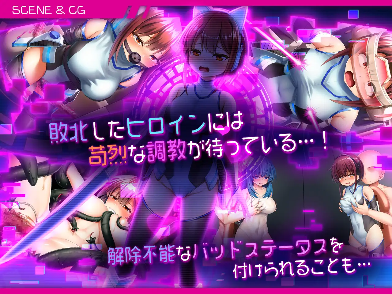 [日式RPG/汉化] 圣齿轮部队 Saint Gear Force Build.12509340 STEAM官中版+DLC [500M]