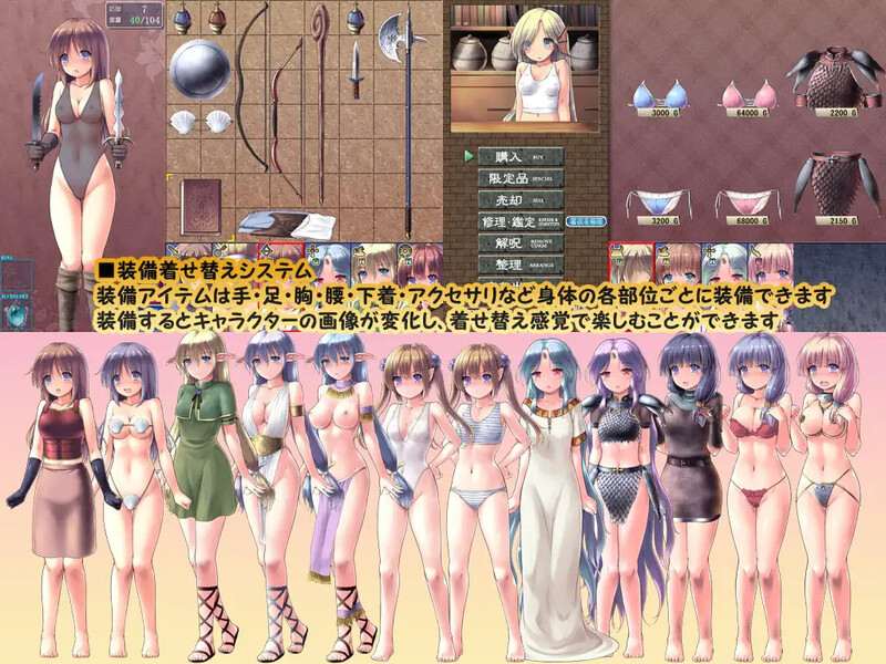 更新【爆款SLG/RPG/战斗H/异种X】地下城与新娘（ダンジョンアンドブライド） Ver1.09 AI汉化版 [2.20G]