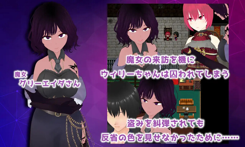 【电脑】[探索RPG/羞辱多P/3C] 宝藏 我找到的无价之物（Treasure オレが見つけた掛け替えのないモノ） 内嵌R1汉化版+全回想存档 [1.60G]