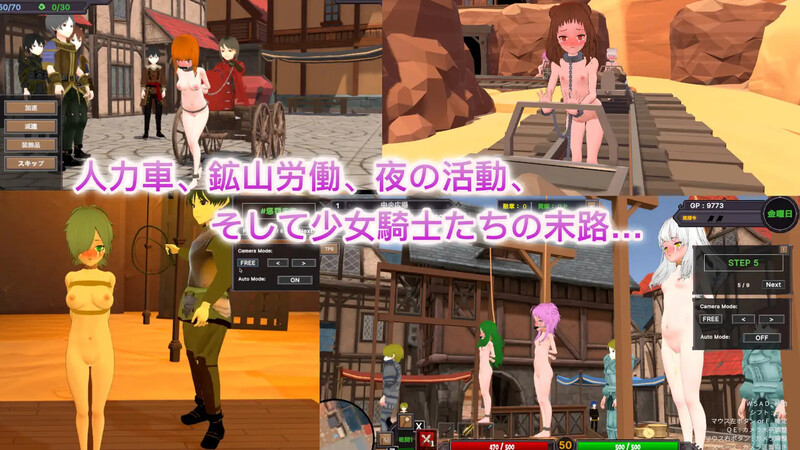 【电脑】更新[沙盒SLG/3D作品/全动态] 沙漠王国与奴隶猎手 砂漠王国と奴隷狩り v1.5.0 官方中文版+存档 [3.50G]