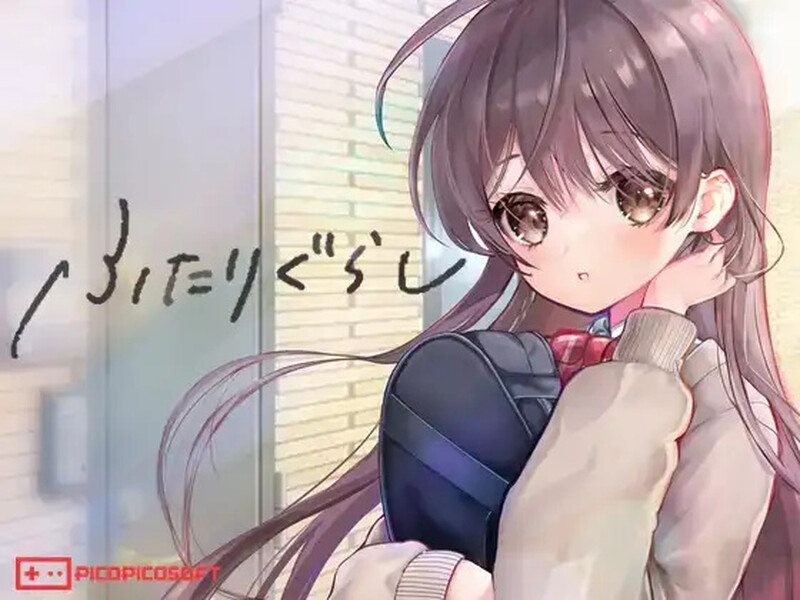 【电脑】更新[爆款SLG/互动养成/抚摸触摸/动态] 两人生活 ふたりぐらし v1.312 AI汉化版+存档 [4.80G]