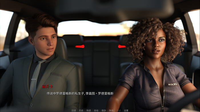 【双端】赛博穿越指南 网络流浪101 Cyberstray 101 S.1 v1.03 PC+安卓 汉化版 [4.20G]