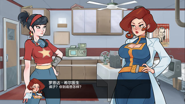 【电脑】[日式SLG/AI汉化/PC]69号避难所 v0.4.9 AI汉化版 【1.3G】