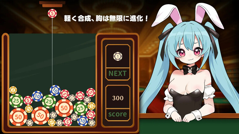 【电脑】更新[爆款SLG/动态] 合成×爆乳进化！兔女郎 VIP 胸推服务！ 合成×爆乳進化！バニーガールVIPパイズリ！v25.09.01 官中版+存档 [340M]