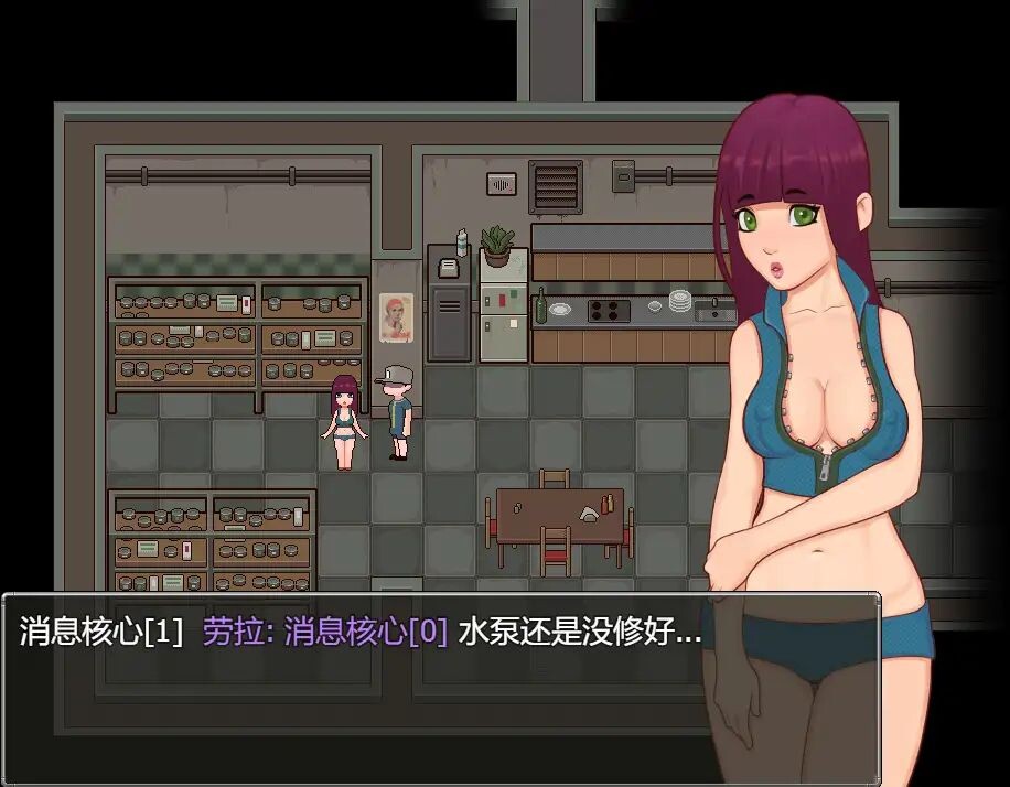【电脑】新汉化[日式RPG/后宫/冒险] 地堡 69 v1.0 内嵌AI汉化步兵版 [870M]