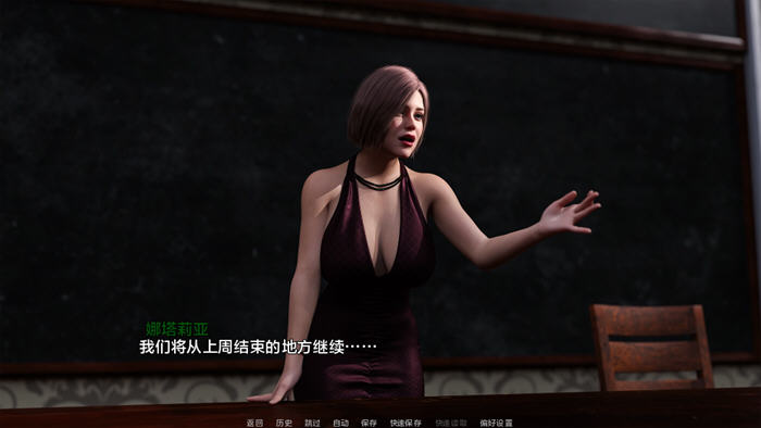 【双端】[欧美SLG/AI/PC+安卓]完美天堂(The Perfect Paradise) Ch.1  2.1G