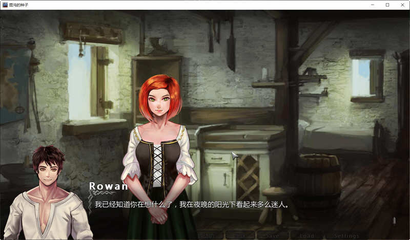 【双端】[欧美SLG/AI汉化/PC+安卓]混沌种子 v0.4.09 中文版 PC+安卓 【3G】