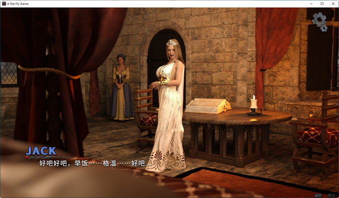 【电脑】莉莉丝崛起- 第2季 V2.1.0 Lilith Rising – Season 2 V2.1.0官方中文