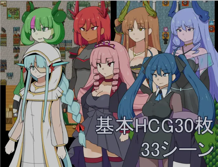 【双端】[日式RPG/AI汉化/PC+安卓] 猎人与狩龙者 狩人と竜退治 Ver1.01 AI汉化版 [700M/新作]