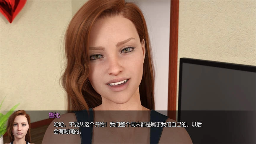 【双端】[欧美SLG/AI汉化/PC+安卓]重返少年2 Ch.8 汉化版 PC+安卓 【5.6G】