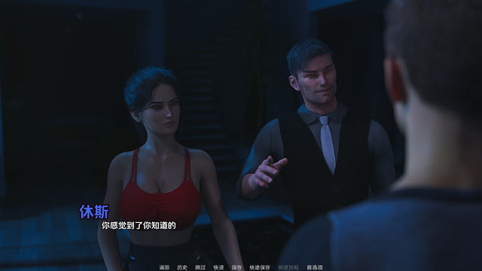 【双端】[欧美SLG/AI汉化/PC+安卓]夜之罪 v0.4 汉化版 PC+安卓 【1.7G】