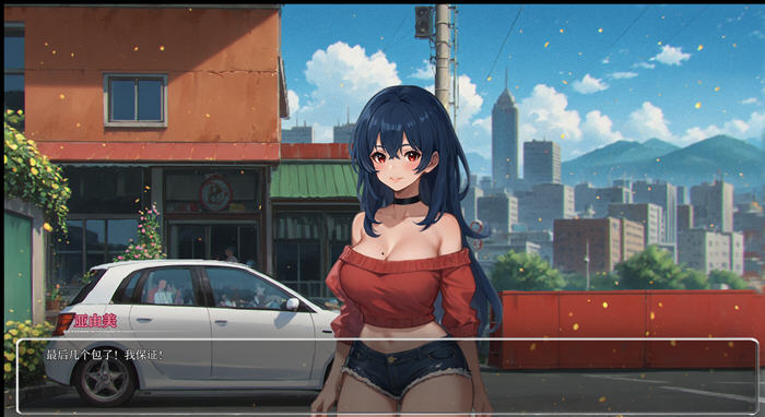 【双端】【日式像素SLG/中文/全动态/PC+安卓】模糊墙壁 v0.5.31 汉化版 【4.6G】