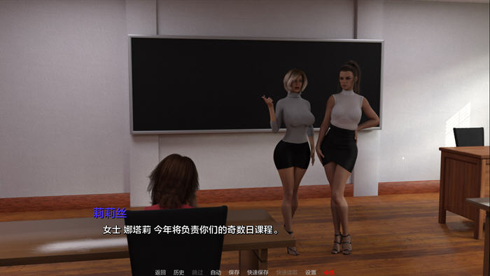 【双端】[欧美后宫类SLG/PC+安卓]女巫团(The Coven) v0.9.5 汉化版  4.8G