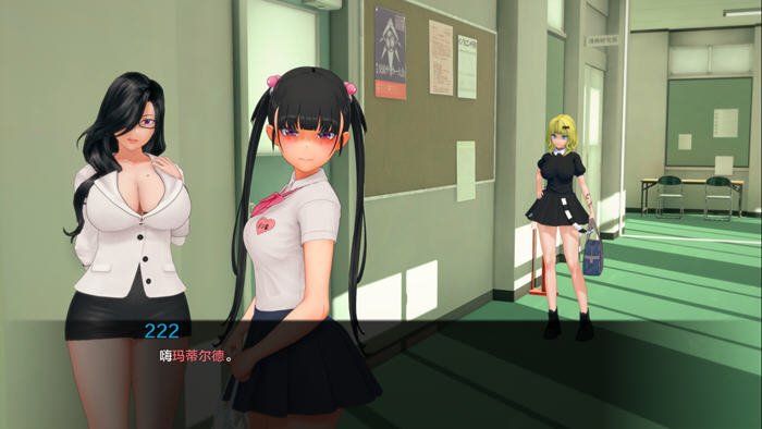 【双端】[日式RPG/AI汉化/]生命的回报v1.7.1 汉化版 PC+安卓 【8G】
