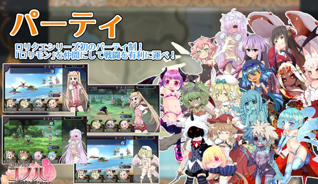 【电脑】[日式SLG/AI汉化/PC]魔法少女木叶 v2.04 官方中文版 +全回想 【2.1G】
