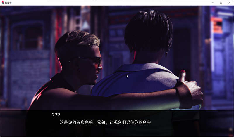【电脑】【欧美像素SLG/中文/全动态/PC】指挥官 卷3 中文最终版 【4.1G】