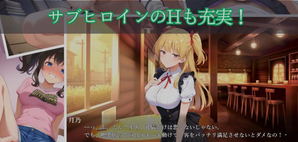 【电脑】[日式SLG/中文] 女子宿舍NTR男校 ～男校入学的女扮男装女生～DL官方中文版 Ver1.02 [600M/新作]