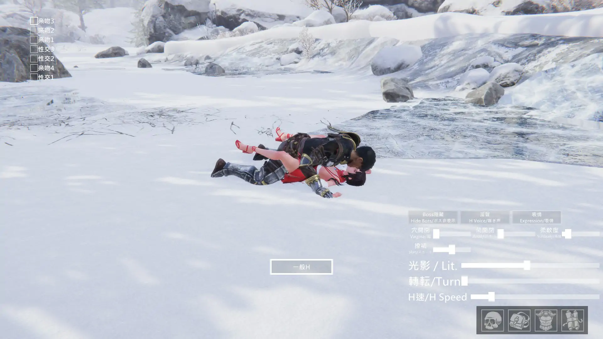 【电脑】 冰霜之姬 Snow x Hime 官中步兵版+存档 [11.70G][动作3D/露骨]