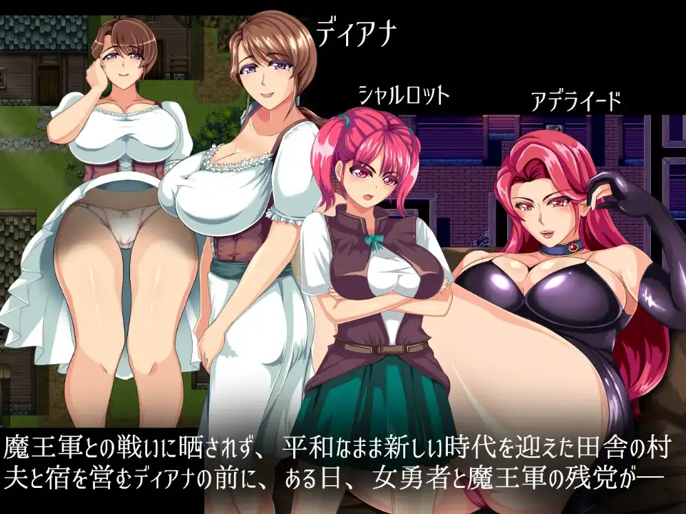 【双端】【日系/RPG】妻子任务1.0AI汉化【PC+安卓/1.36G】