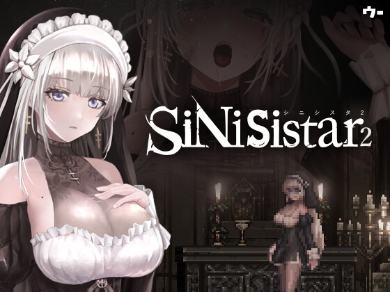 【电脑】更新[日式ACT/像素动态] 哥特少女勇闯恶魔城2 シニシスタ2 SiNiSistar2 v1.1.1 官中版 存档+去码补丁+MOD合集+修改器 [2.20G]