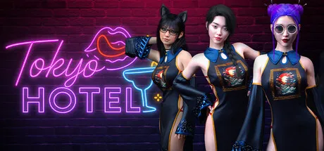 【电脑】新作[亚洲风SLG/动态] 东京旅馆 Tokyo Hotel v1.0 官方中文步兵版 [720M]