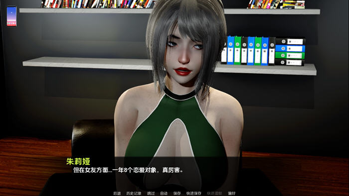 【双端】[欧美SLG/AI/PC+安卓] 认识怪人(FR34KS) v0.4 AI汉化版  4.5G