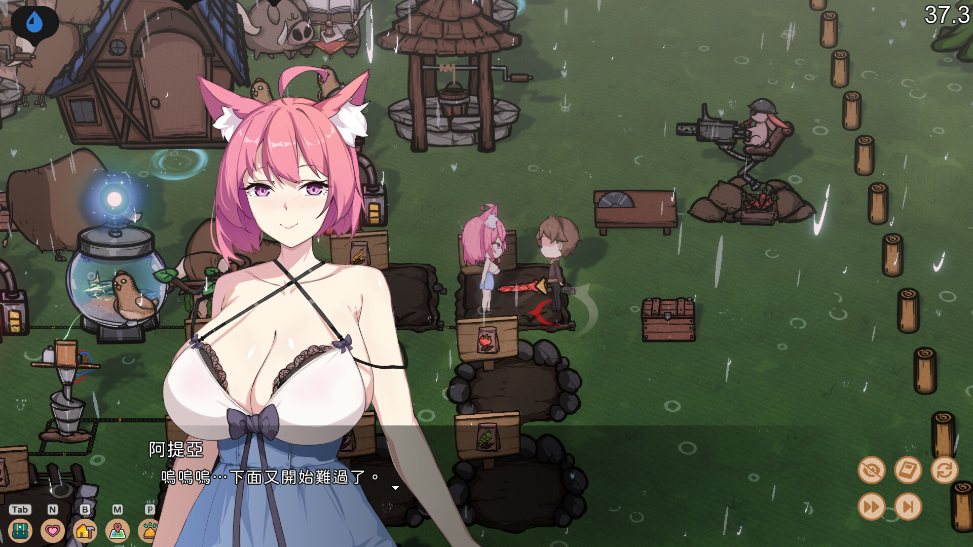 【电脑】狐娘的性爱农场 Fox Sex Farm Demo 官中步兵版 [3.50G]