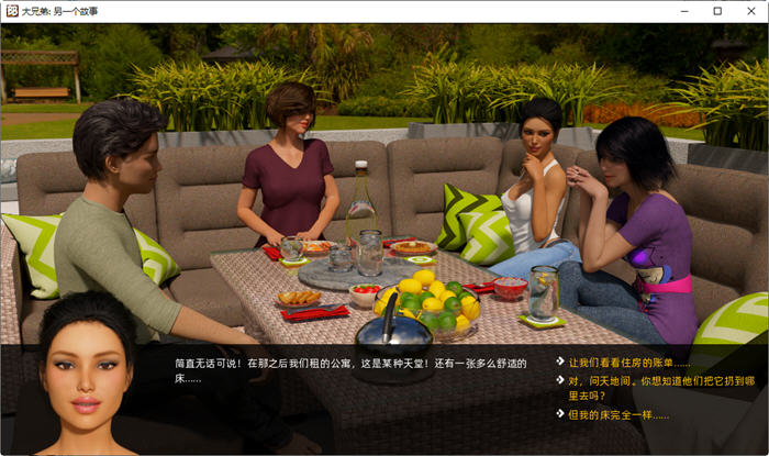 【双端】欧美 大兄弟：另一个故事重建0.09.00 PC+安卓/汉化版【3.3G】