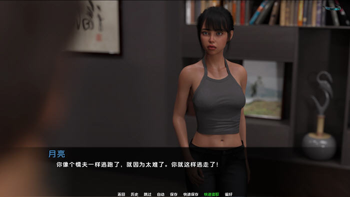 【双端】[欧美SLG/AI/PC+安卓]月亮之上(Over the Moon) v5.0.15 AI汉化版  1.7G