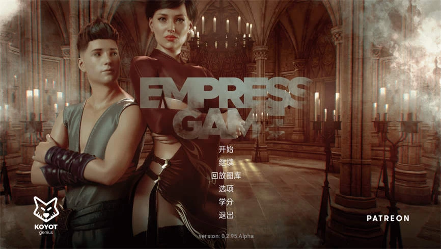 【双端】欧美 皇后游戏0.94 /画廊解锁PC+安卓/汉化版【1.3G】
